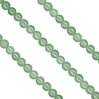 4mm Aventurine Loose Bead String